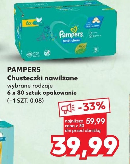 pampers 4 70 szt