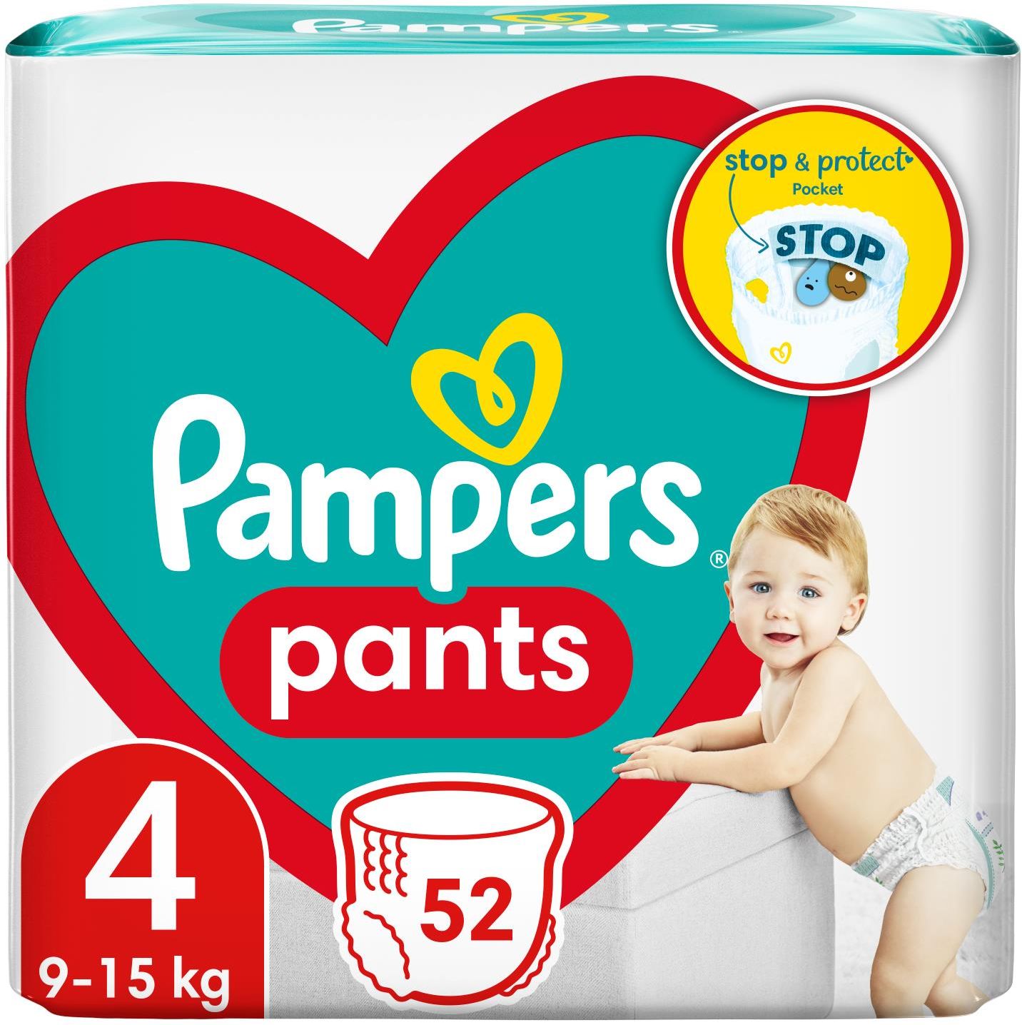 pieluchy pampers care