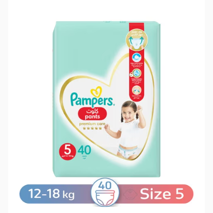 pampers hypoallergenic