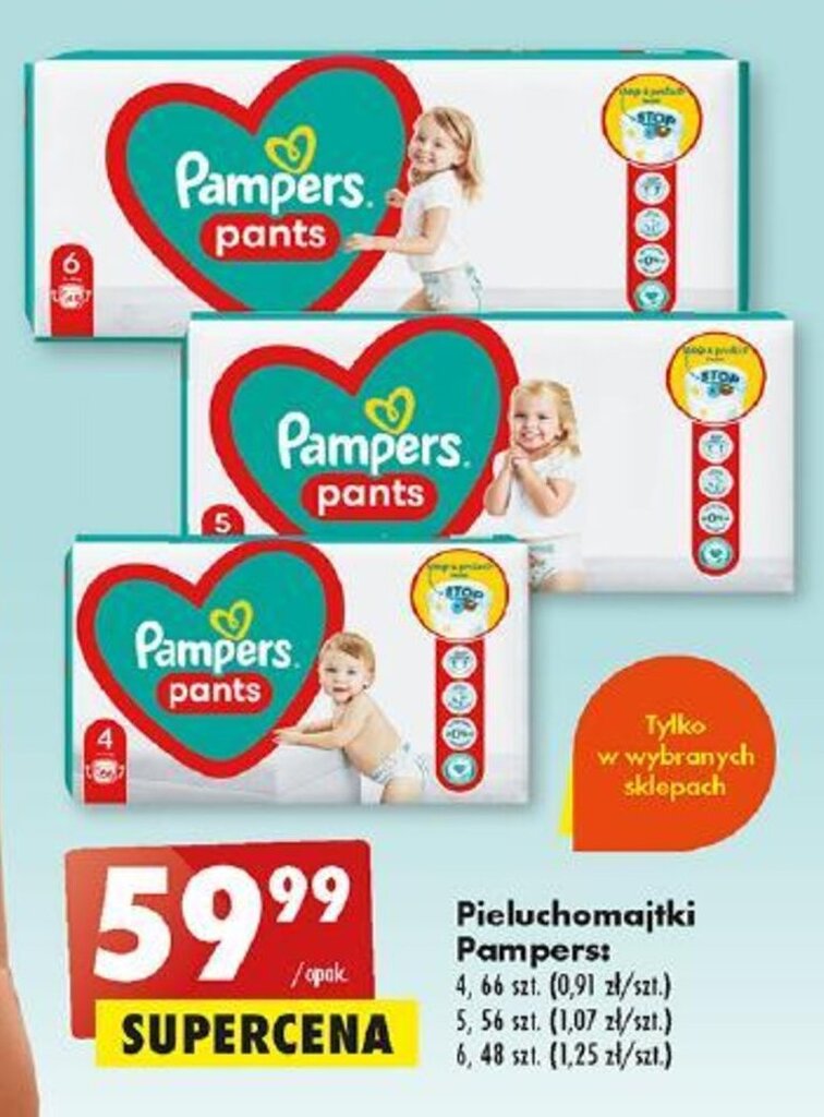 pieluchy pampers 1 mega paka