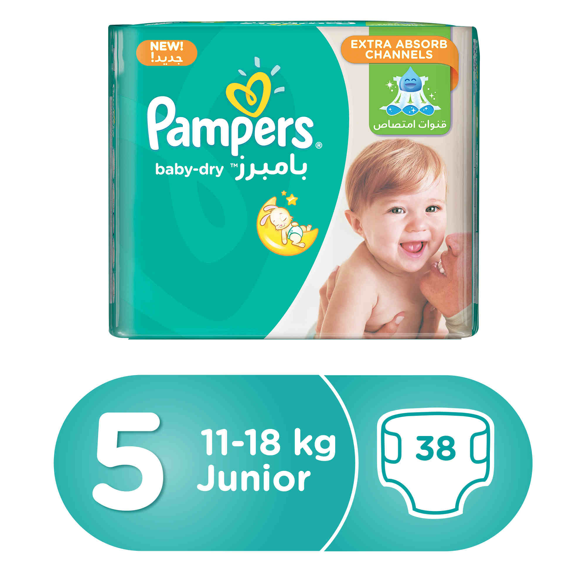 pampers premium care 1 newborn 2-5 kg pieluchy 88 szt