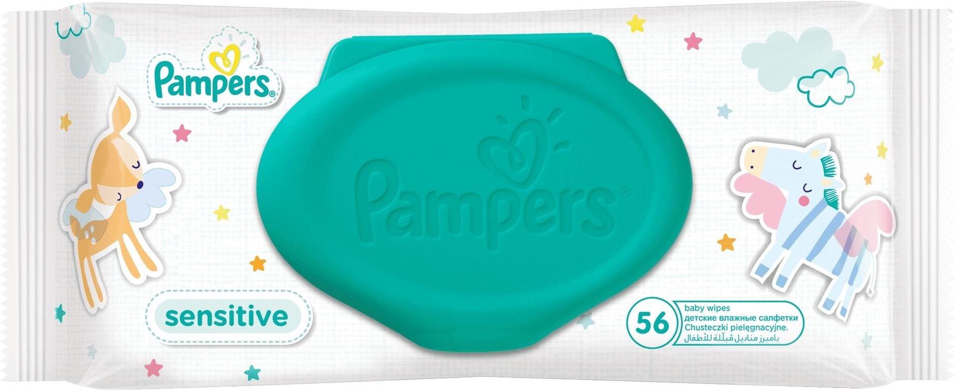 pampers 2 228