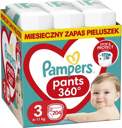 pampers new baby 0