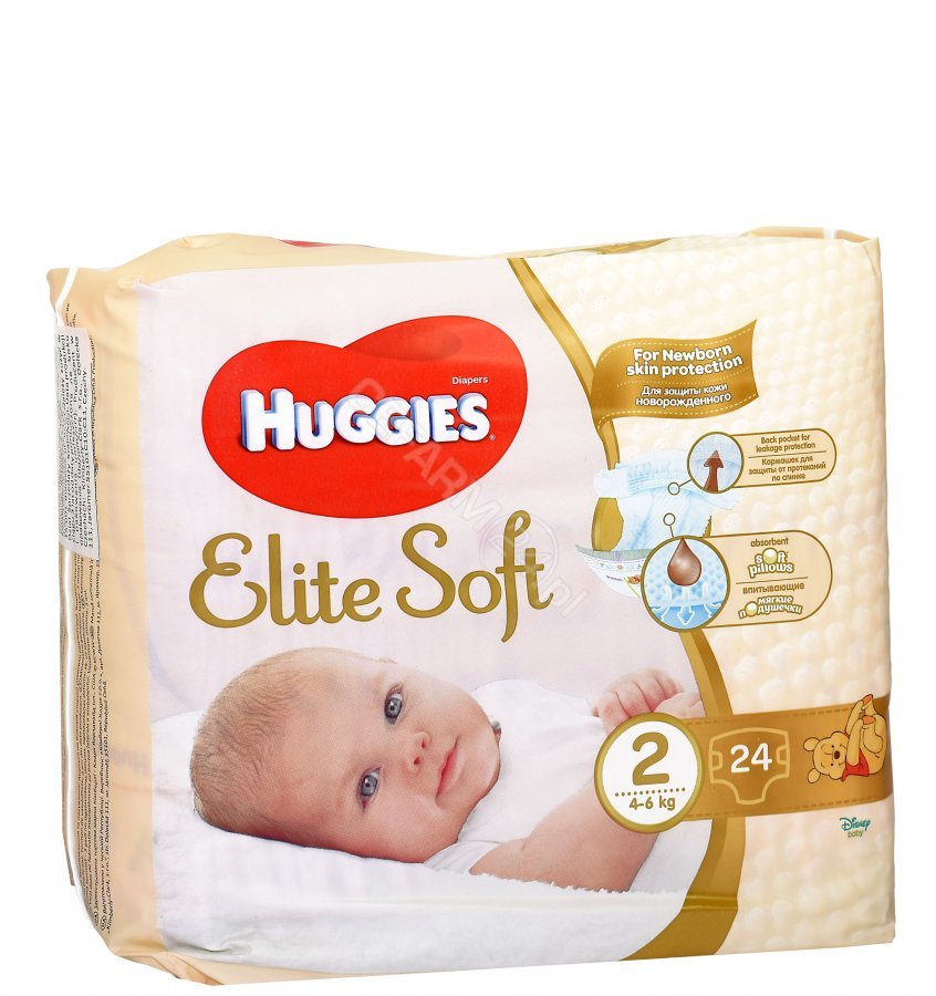 huggies pieluchy little swimmers 7-15kg allegro