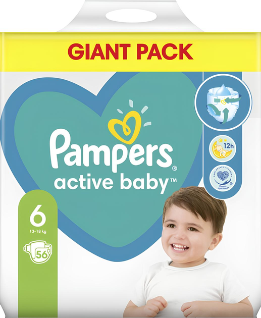 pampers prompocje