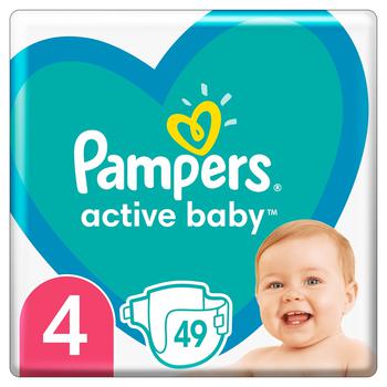 pampers czy wytrzyma cala noc