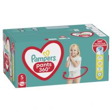 pasek na pampers pants z tyłu