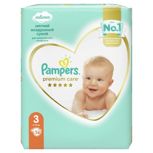 pampers 3 sleep and play