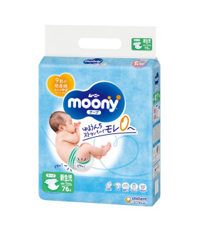 pampers pieluchy 1 2 5 kg 43 szt