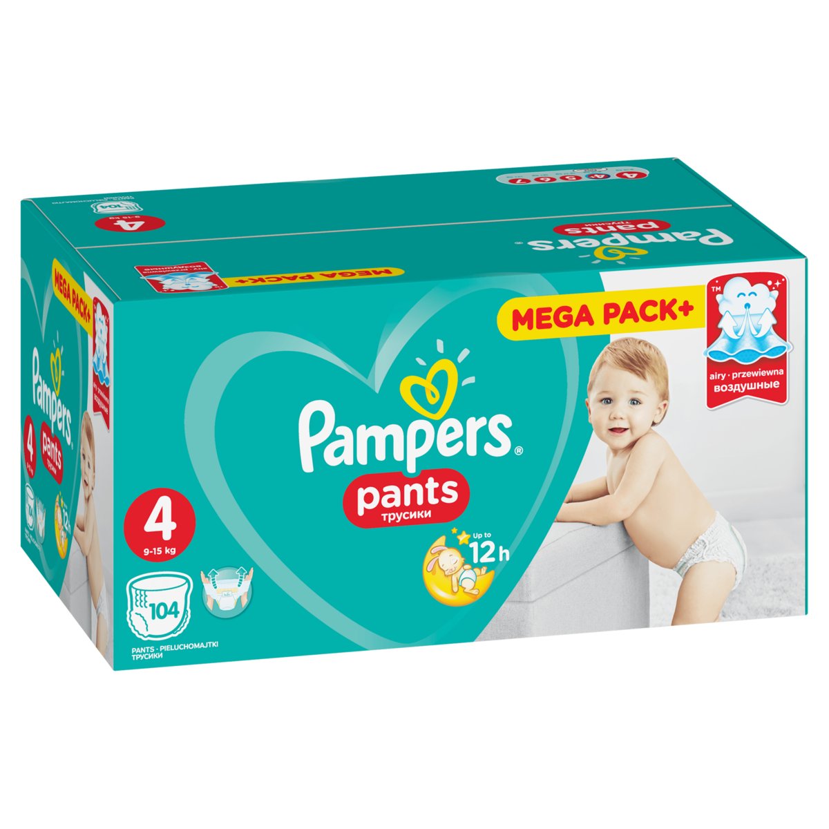 pampers active baby dry allegro