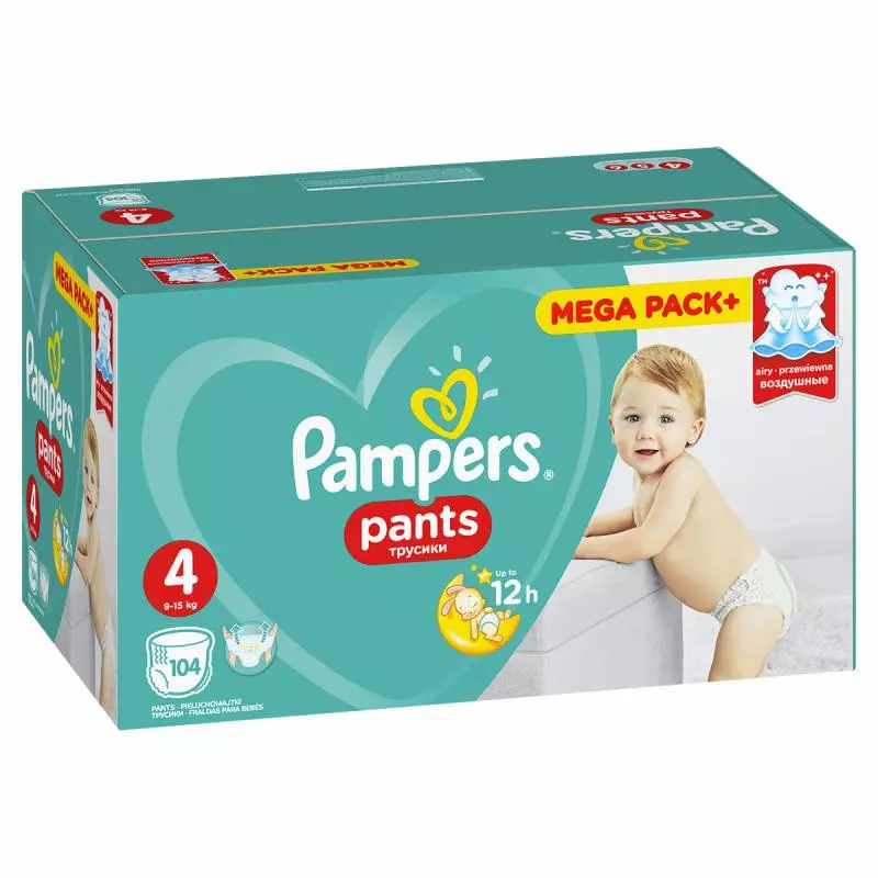 pampers 228 szt