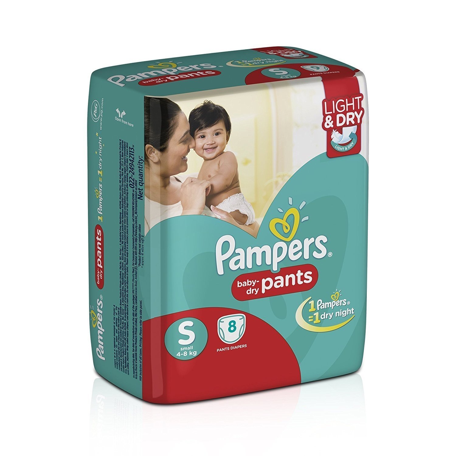 pieluchomajtki pampers premium care 1