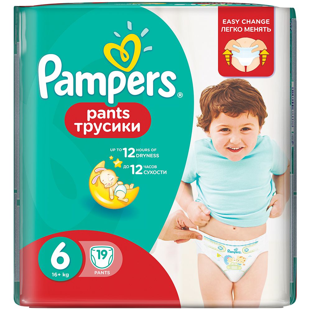 34 tydzień ciąży pampers