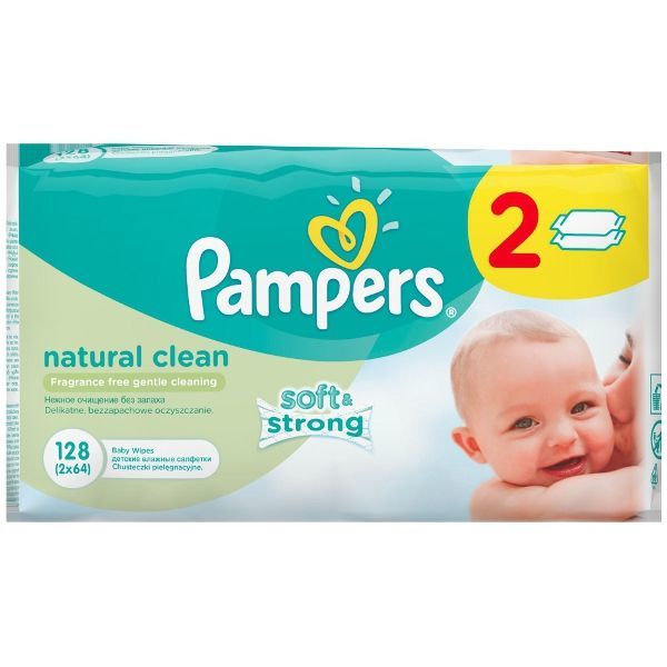 pieluchy pampers 7