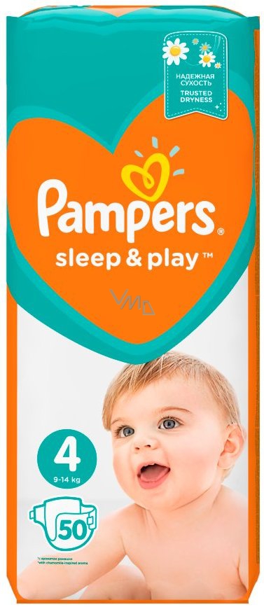 pampers 3 jak się zaklada