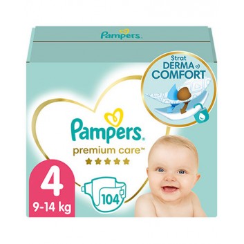 baby pampers photo