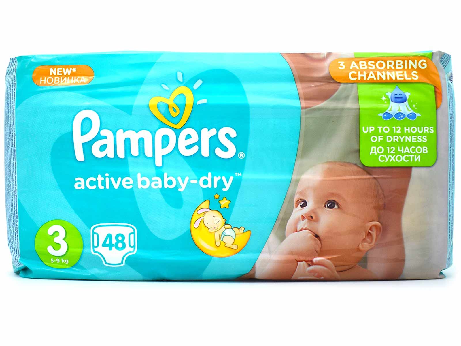 pampers baby dry 3 66 stück