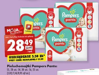 pieluchy premium care pampers 2 rossmann