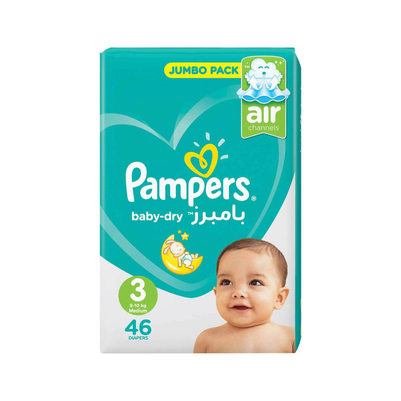 jak wyczyścic pampers w drukarce canon g3400