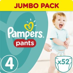 jak zalozyc pieluchomajtki pampers