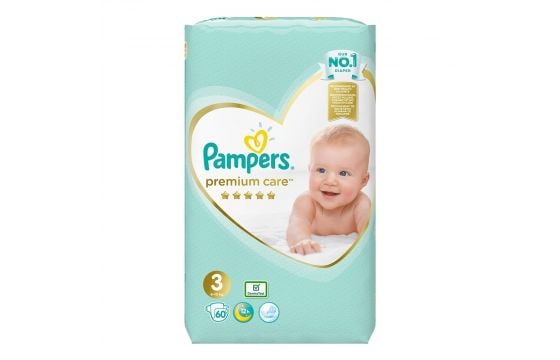 pampersy pampers 1 pomaranczowe