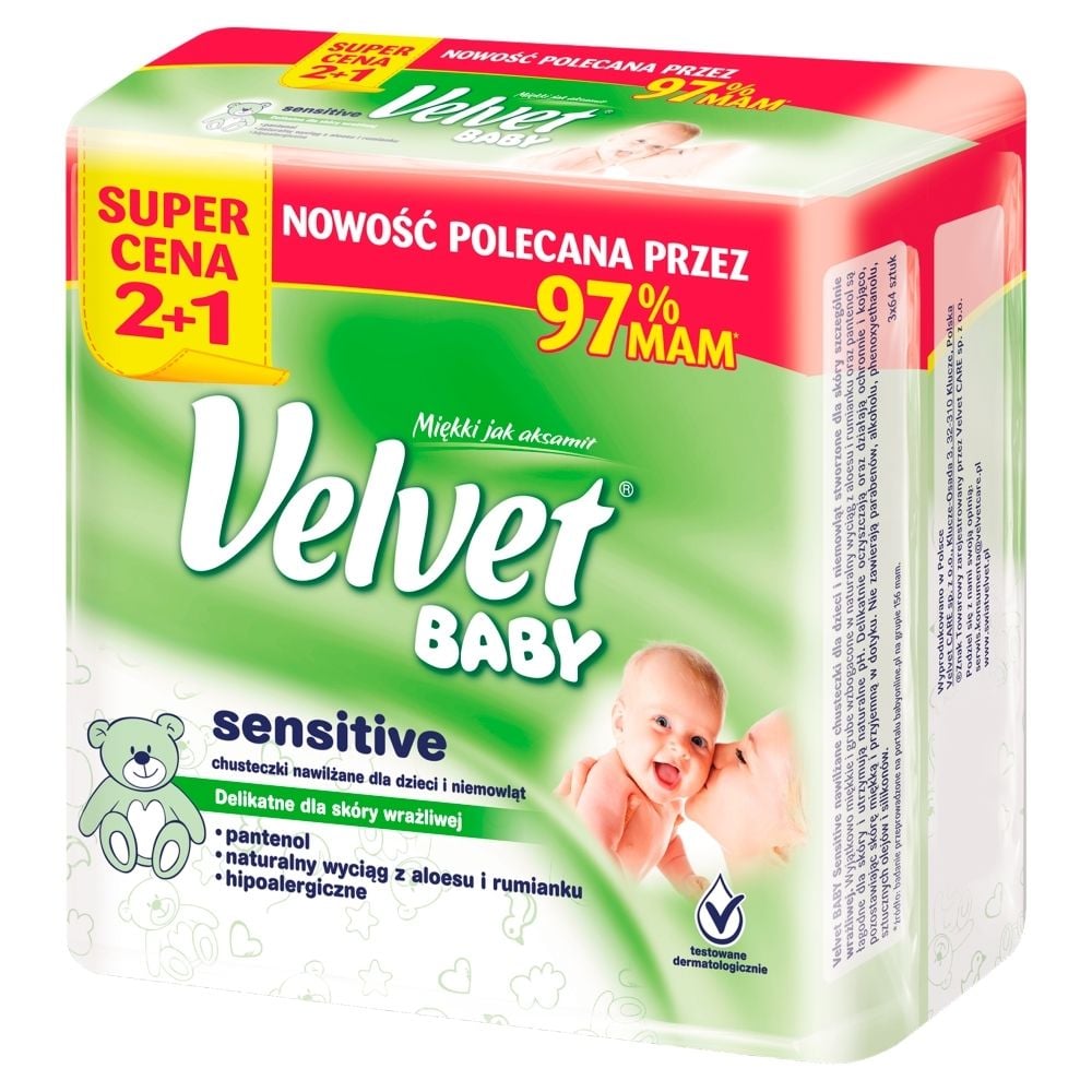 pampers 2 96sztuk