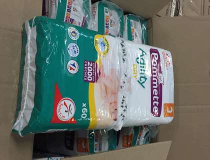 leclerc pampers premium care