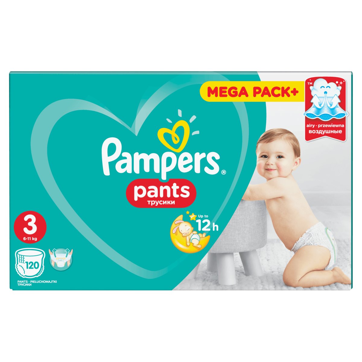 promocje pampers pants 5