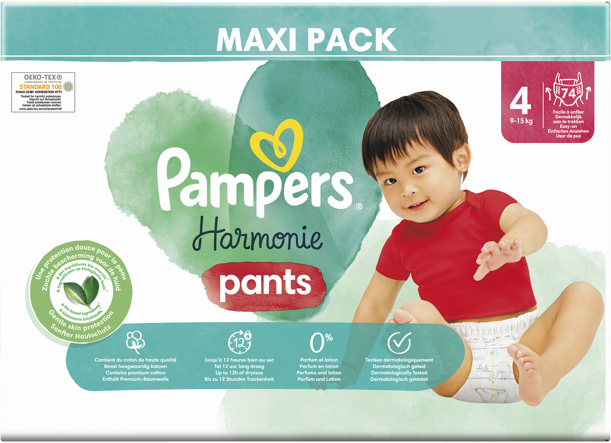 pampers premium care 1 new borm