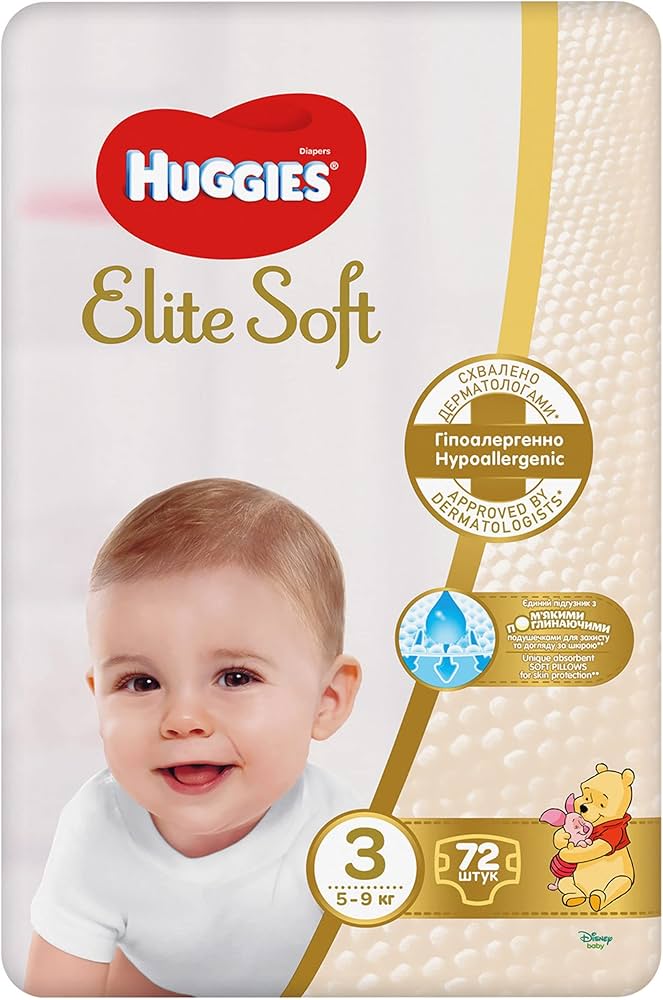 pieluszki pampers active baby dry