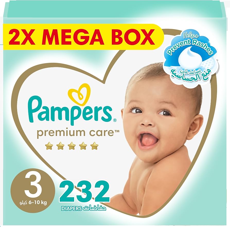 pampers dla wcześniaków 800 gramów