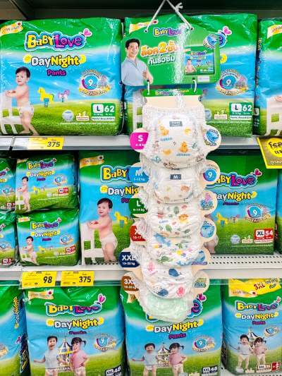 pampers 208