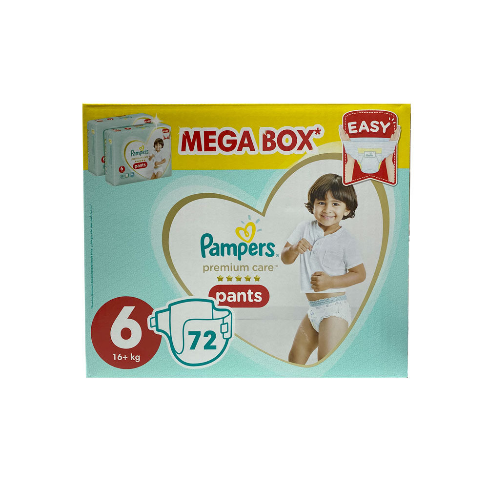 pampers diaper sizes