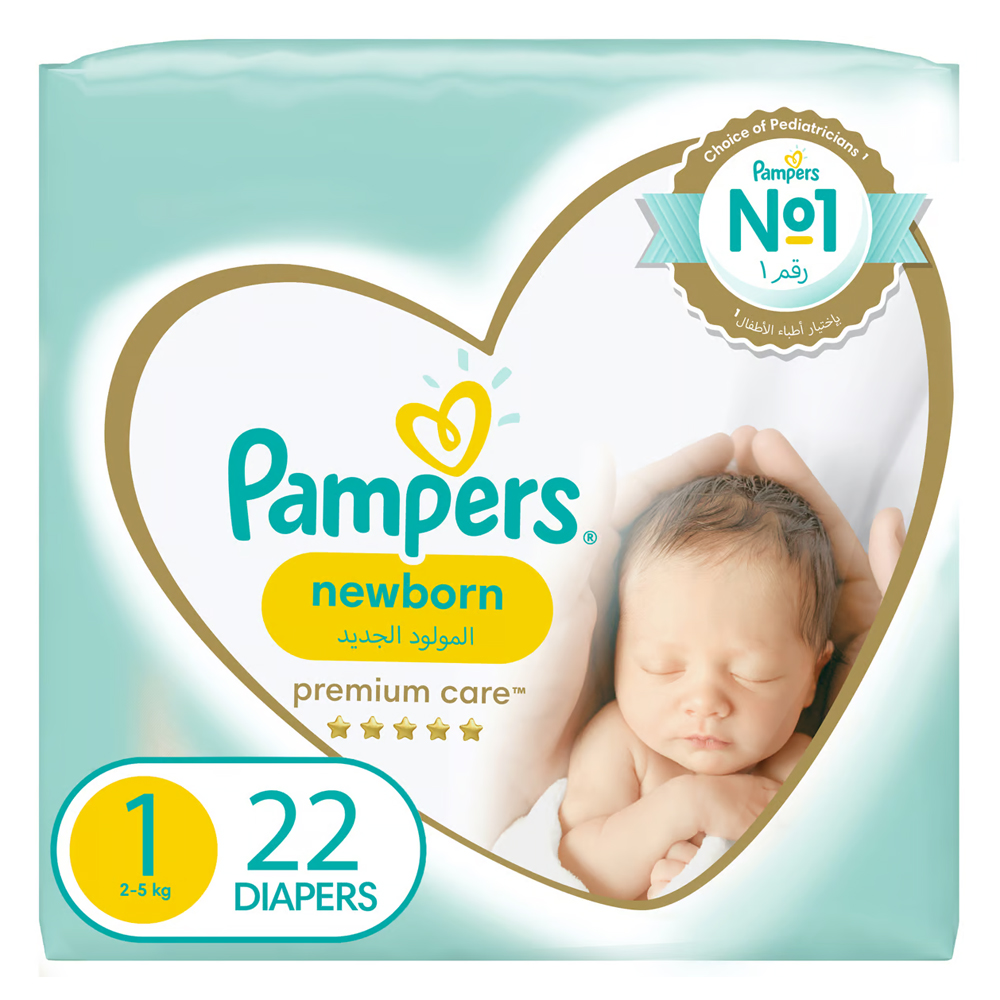 pampers szablon