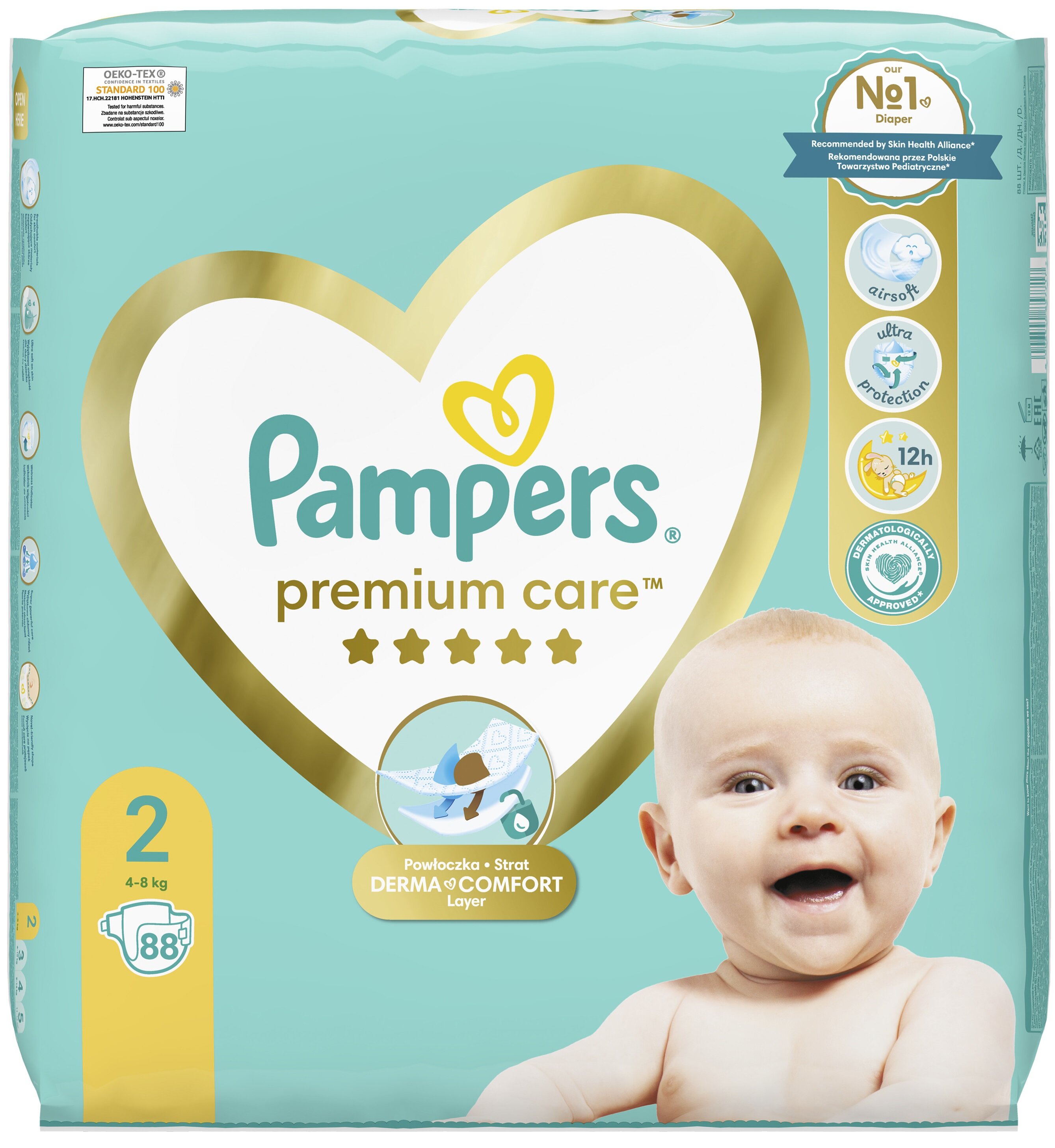 pampers swim diapers