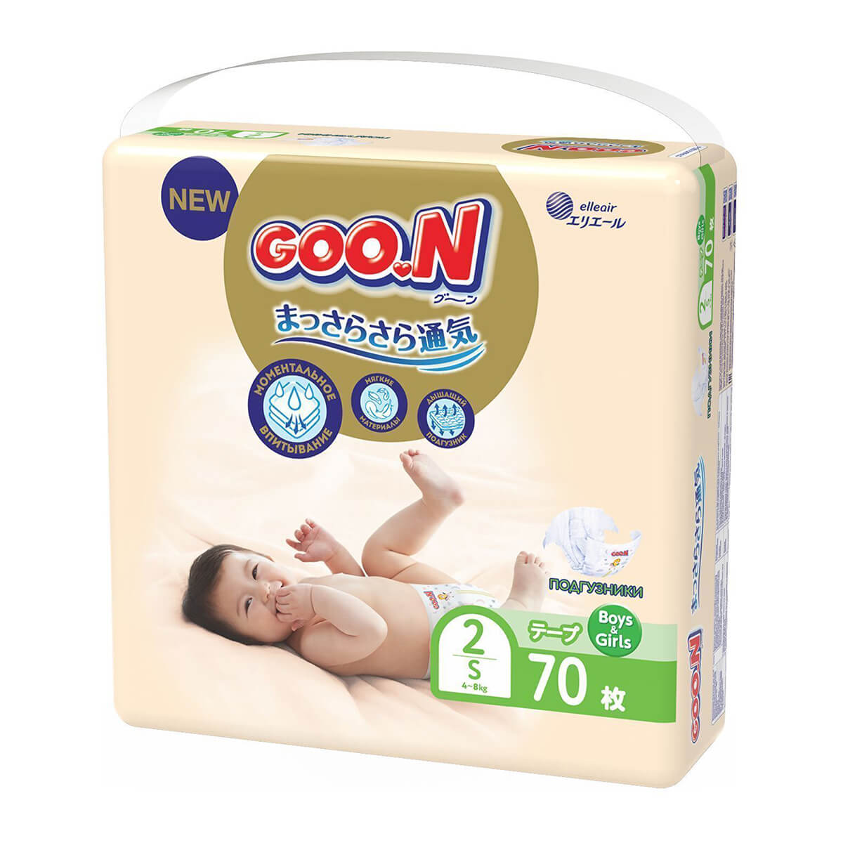 newborn pamper premium 88