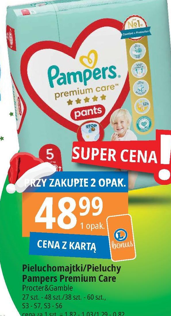 carrefour poznań peluchi pampers