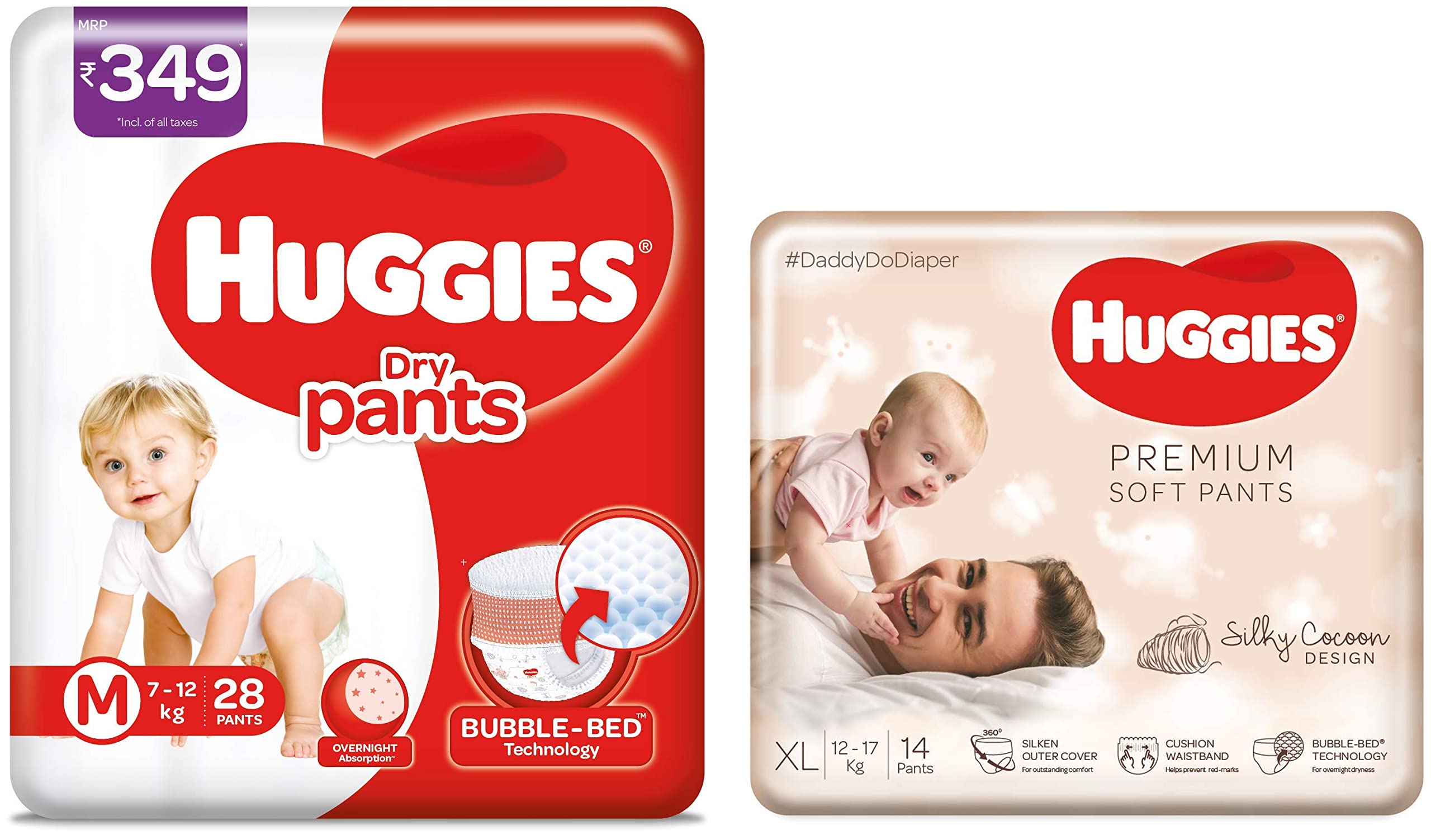 pieluchy pampers 1 z wycięciem na pępek