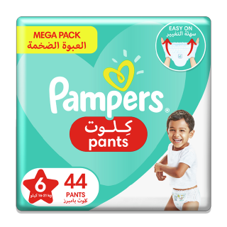 pampers play and sleep 4 waga