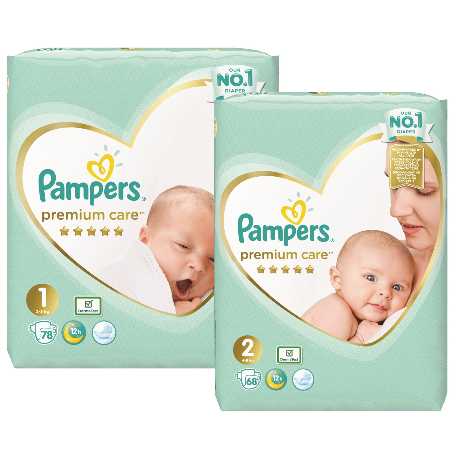 pampers 2 5 kg cena