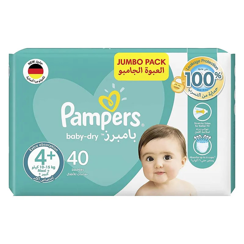 pampersy pampers lidl sierpien 2017