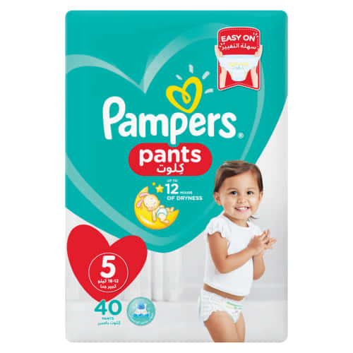 pieluchy pampers w lidlu