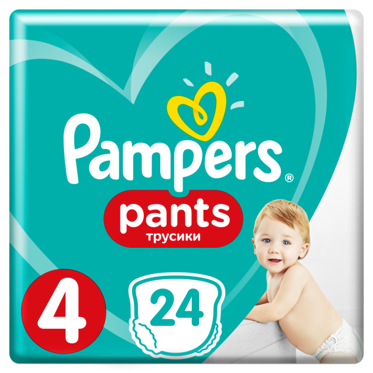 pampers kaufland