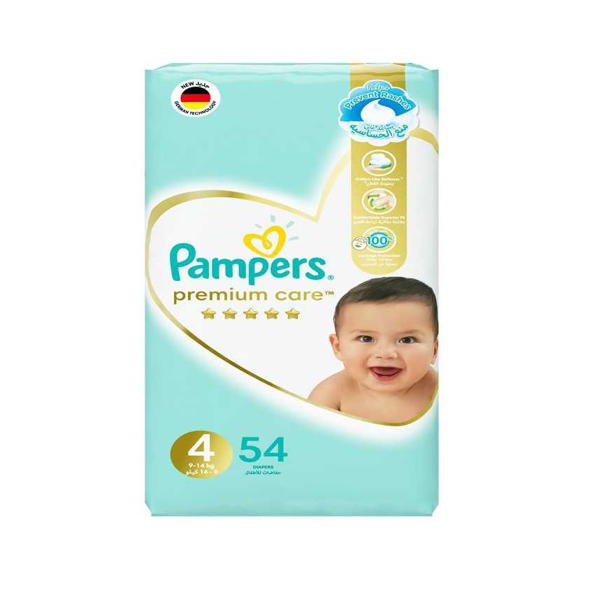 pampers new baby 43