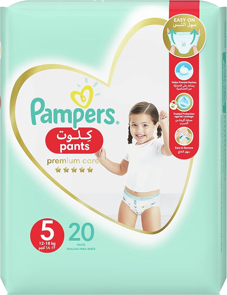 pampers 5-9 kg 58 szt