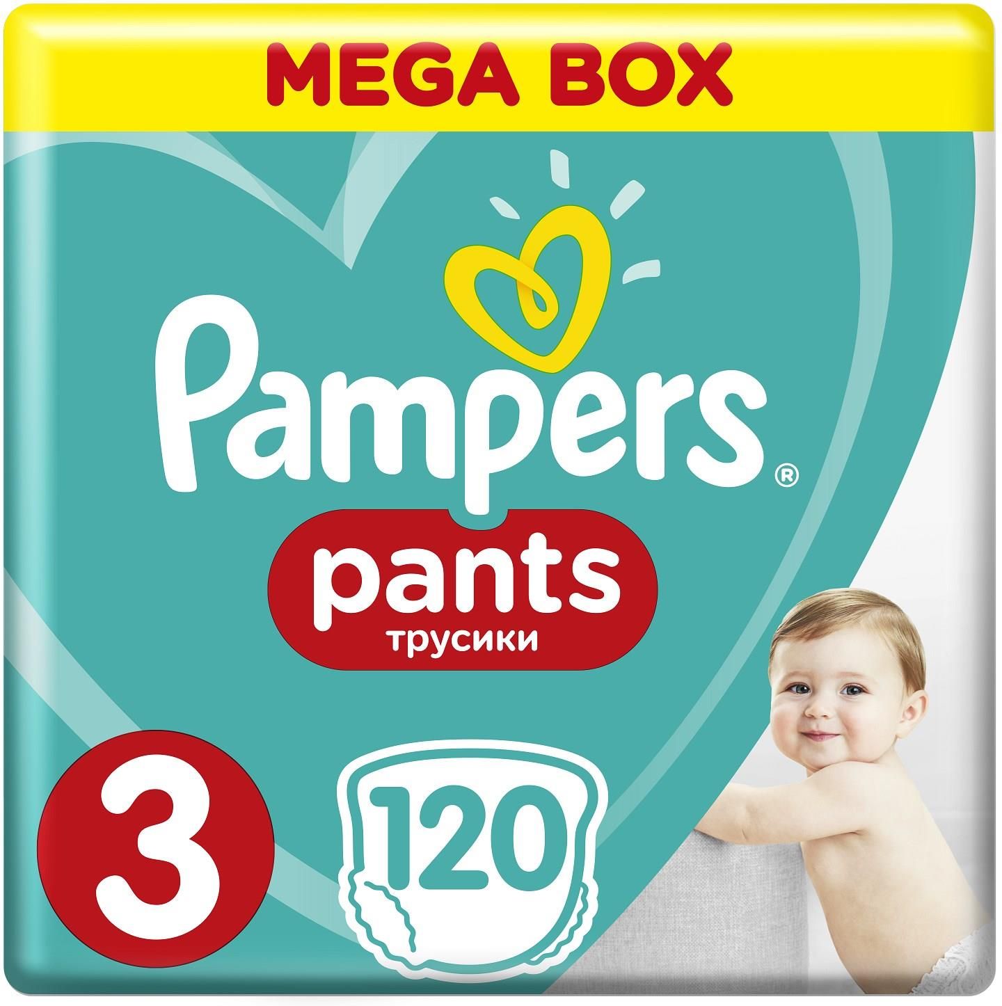 pampers premium care czy new baby dry4