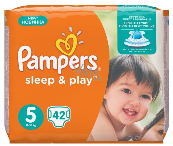 pampers active 2