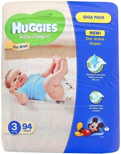 pampersy huggies rozmiar 6