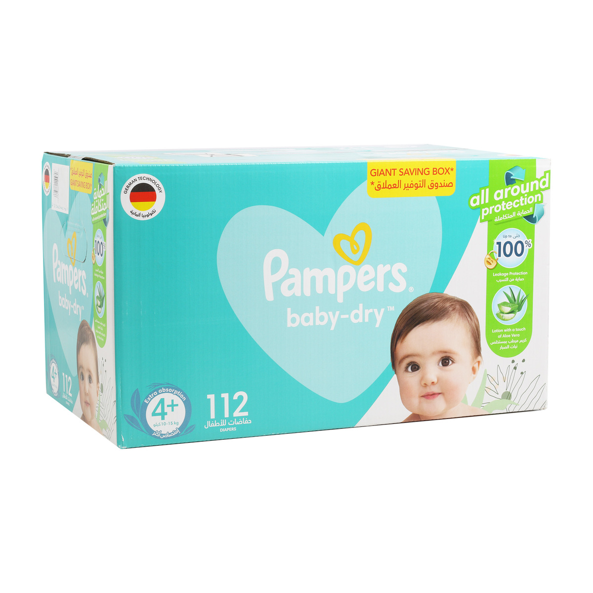 chusteczki pampers 12