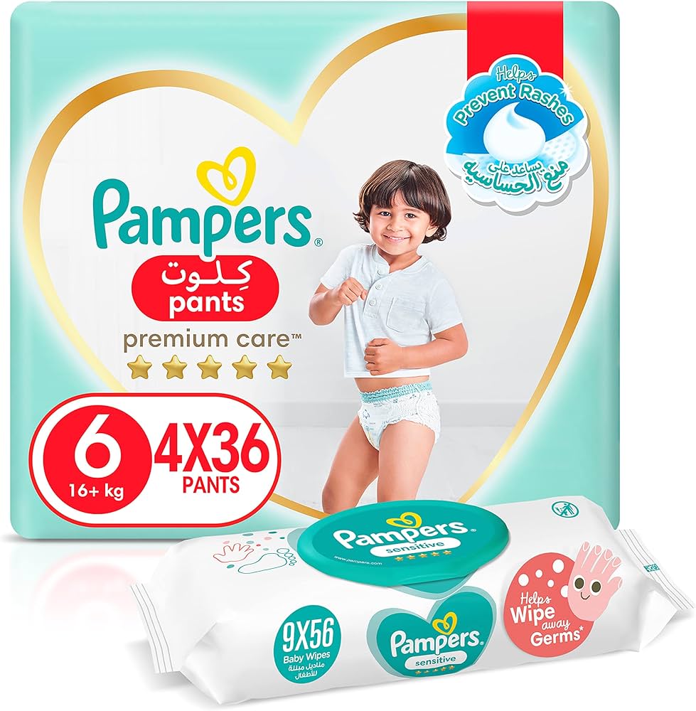 pampers pure próbki